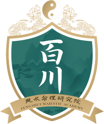 百川風水命理研究院